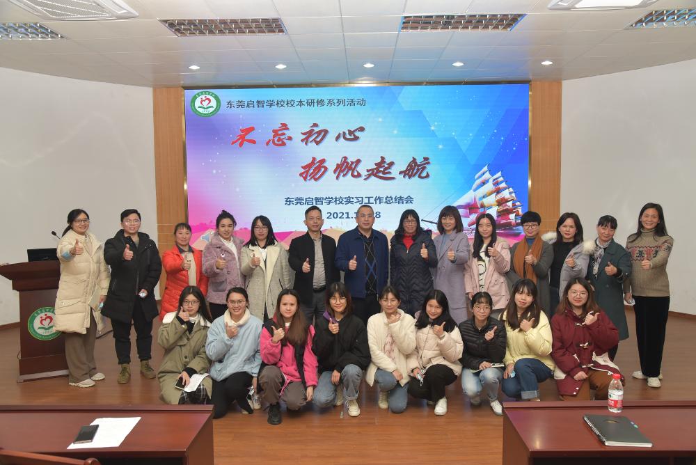 合照.JPG