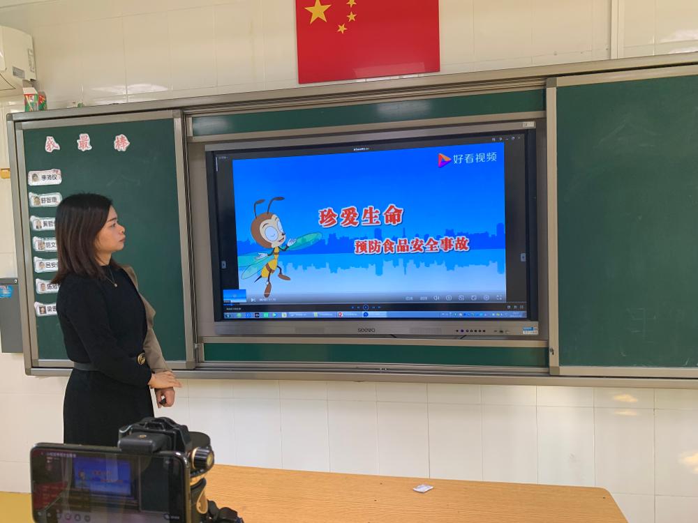 插图4.jpg