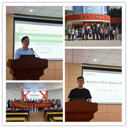 图片15_副本_副本.png