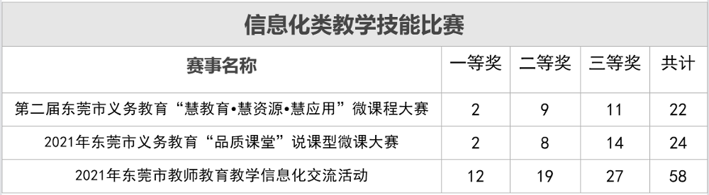 图片19.png