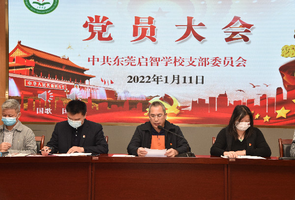 廖校_副本.jpg