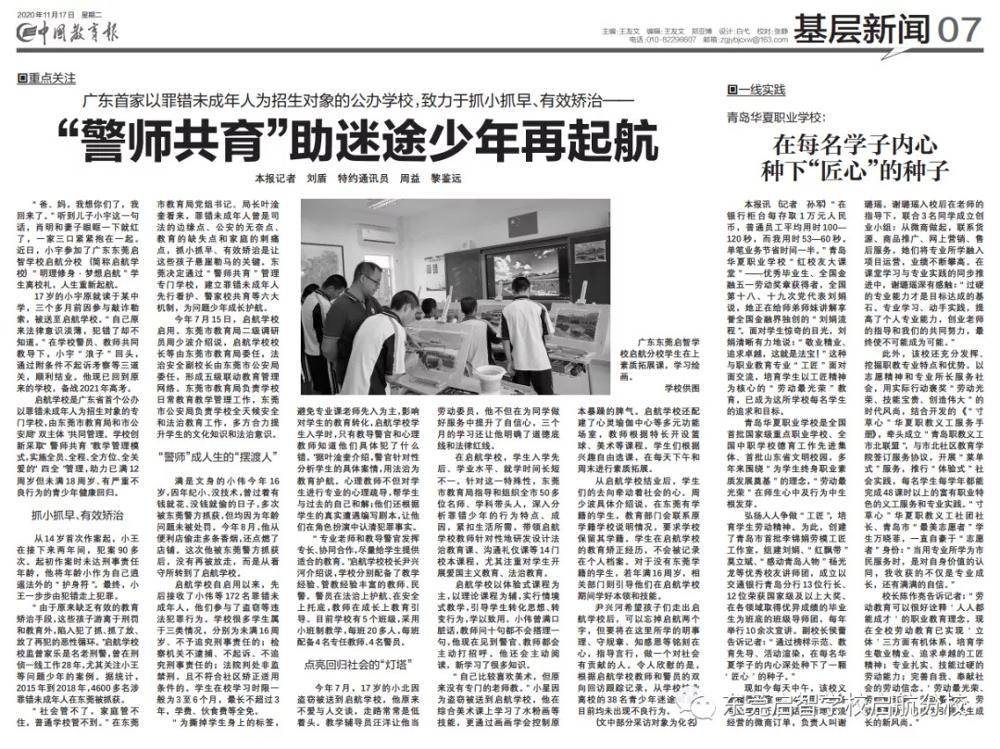 图38.jpg