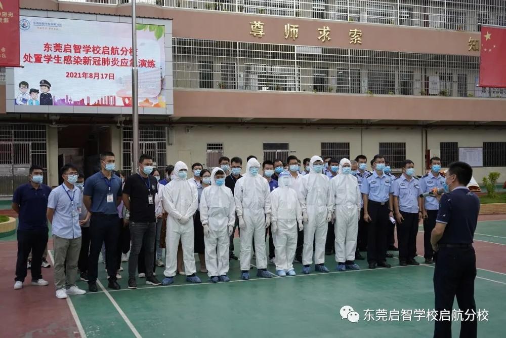 图01.jpg