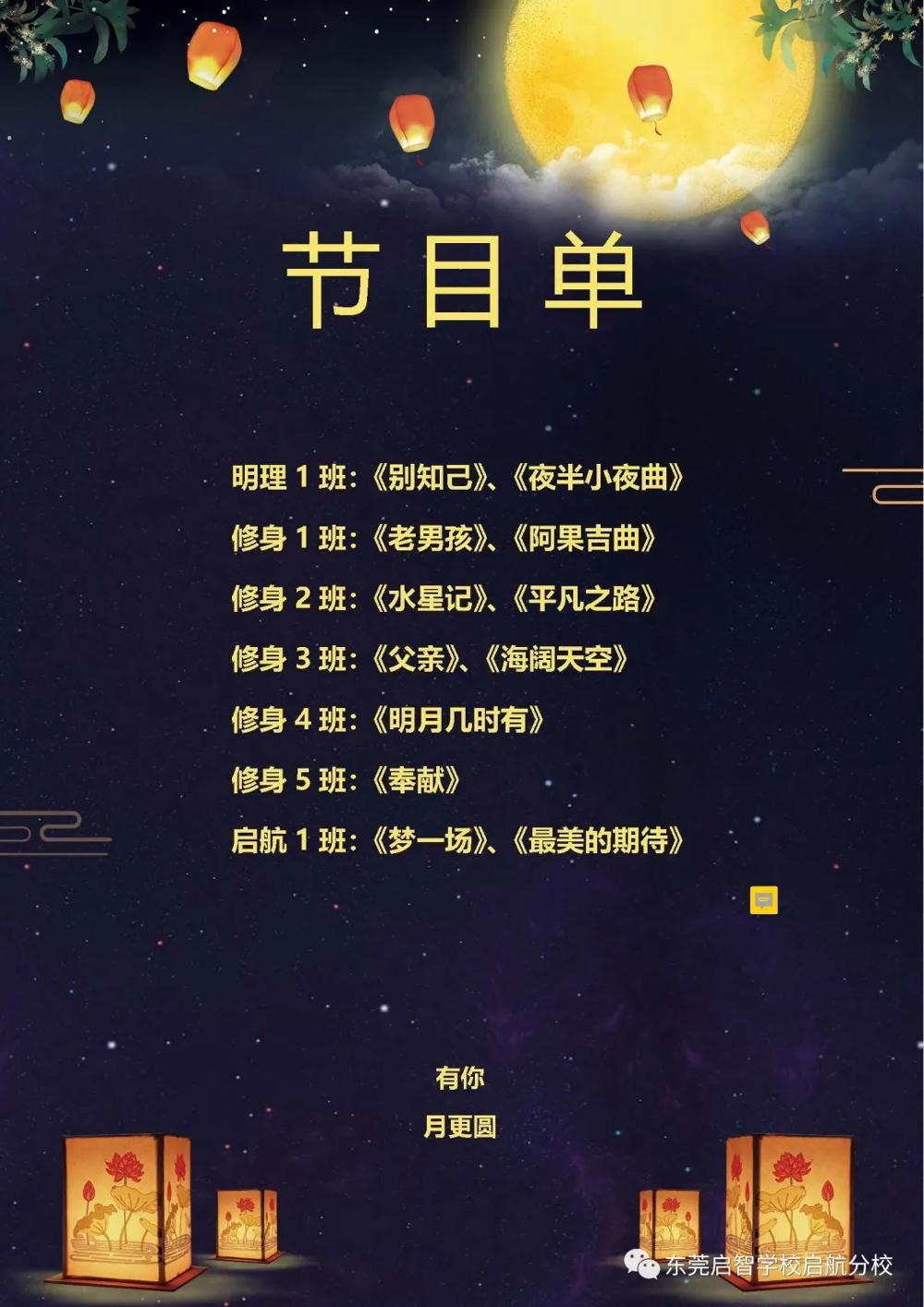图02.jpg